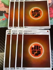 2026年最新】基本闘エネルギーの人気アイテム - メルカリ