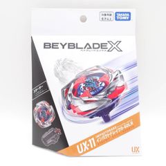 ベイブレードX BEYBLADE X ビット/FB フリーボール UX-08 | Beli pada