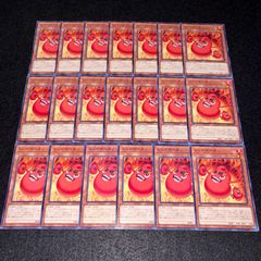 遊戯王】PNo.408 レッドデーモン デッキパーツ シークレット スーパー