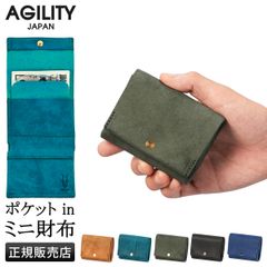 超美品！HERZ ヘルツ ミドルウォレット WS-10 グリーン 二つ折り財布