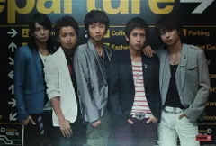 嵐 06年 FIRST CONCERT in Seoul 集合 ポスター