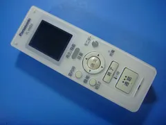 2026年最新】panasonic vl-w605の人気アイテム - メルカリ