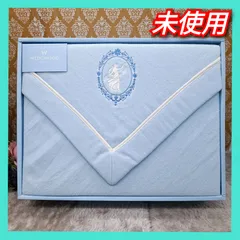 《 WEDGWOOD 》　★未使用★　ウェッジウッド　綿毛布　WW 0550N　FEP 5004310　通年　西川産業株式会社　ブルー　送料無料・匿名配送・最短即日発送いたします！　512のサムネイル