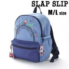 新品未使用 希少 Snap-on スナップオン リュック カバン カラフル