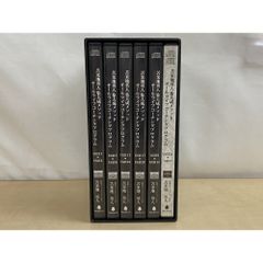ケースのみ 近代コイン年号別アルバム 5冊 現行コイン年号別アルバム 1