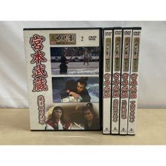 時代劇スペシャルセレクション 大江戸捕物帖 DVD 全16巻セット - メルカリ
