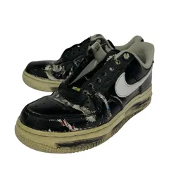 NIKE × PEACEMINUSONE Air Force Para Noise