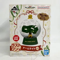 Mrs. GREEN APPLE 一番くじ ラストワン賞 ドームライト 未開封 NL5509 f117