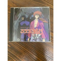 るろうに剣心-明治剣客浪漫譚-」オリジナル・サウンドトラック4 
