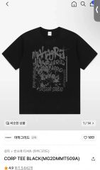 プロセカ ZOZOTOWN Tシャツ 星乃一歌 - メルカリ