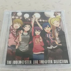 2026年最新】live the@ter selectionの人気アイテム - メルカリ