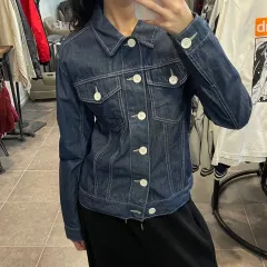 （NO 9）DENIZEN from LEVI'S リーバイス ヴィンテージ デニムジャケット