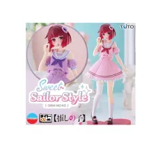 推しの子 フィギュア 一番くじ 有馬 かな