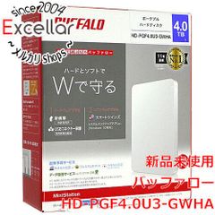 おもいでばこ 安心バックアップハードディスク 4TB PD-BHD4TB - メルカリ
