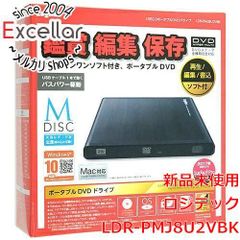LBD-PMJ6U3V8K USB接続 Blu-ray/DVDドライブ - メルカリ