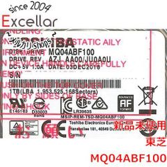 TOSHIBA MG08ACA16TE 16TB HDD ジャンク品 - メルカリ