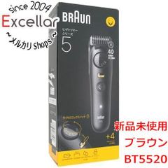 ✩新品未使用✩Braun Series 9✩ヒゲトリマー ブラウン✩BT9420 - メルカリ