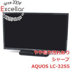 SHARP 液晶テレビ 32V型 AQUOS LC-32S5 - メルカリ