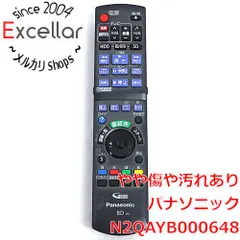 純正リモコン付き Panasonic DMR-BZT600 DMR-BZT600 概要 - HDD搭載