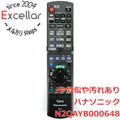 2026年最新】リモコン パナソニック dmr-bzt600の人気アイテム - メルカリ