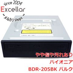 ブルーレイドライブ Pioneer BDR-209BKケーブル付き【美品】 - メルカリ