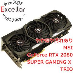 gigabyte RTX 2080Ti 22GB AI画面生成用 - メルカリ