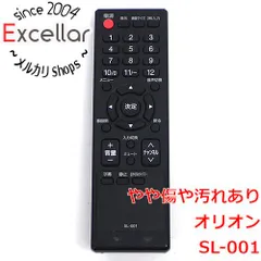 [bn:7] ORION　テレビ用リモコン SL-001　電池カバーなしのサムネイル