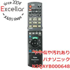 2026年最新】リモコン パナソニック dmr-bzt600の人気アイテム - メルカリ