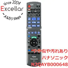 2026年最新】DMR-BZT600 －リモコンの人気アイテム - メルカリ