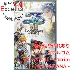 イースVIII Lacrimosa of DANA 新品未開封！ Switch イースVIII Lacrimosa of DANA 新品未開封！ Switch - メルカリ
