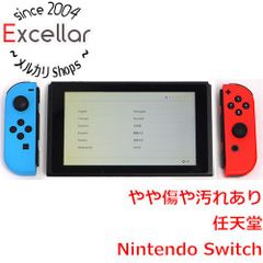 Nintendo Switch 本体 未対策機 シリアルXAJ4000 動作確認 - メルカリ