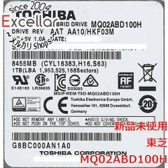 TOSHIBA MQ04ABF100 1TB HDD 4個【0519T27】 - メルカリ