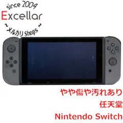 [bn:15] 任天堂　Nintendo Switch　グレー　本体・Joy-Conのみ　本体・液晶画面いたみ