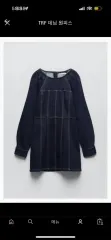 ZARA TRF デニム ONE PIECE xs