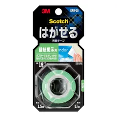 【特価商品】スコッチ 長さ1.5m KRW-19 幅19mm 掲示用 壁紙 小巻 はがせる 両面テープ 3Mのサムネイル