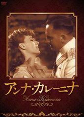 アンナ('66仏) DVD アンナ・カリーナ - メルカリ