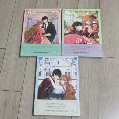 BL 中村春菊 Hybrid Child 初回生産限定盤 全巻セット - メルカリ