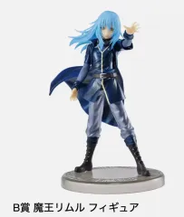 転生したらスライムだった件 一番くじ リムル TEMPEST フィギュア