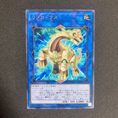 BF0504_ 遊戯王 マジシャンズソウルズ 25th クオシク - メルカリ