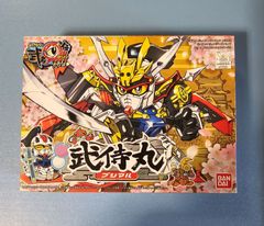 SDガンダムBB戦士 豪華秘伝 武者バトル最強チーム - メルカリ
