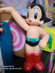 アトムフィギュア