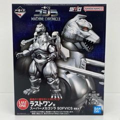 [물류 센터] 중고 라스트 원상 슈퍼 메카 고질라 SOFVICS [이치 반 복권 고질라 MACHINECHRONICLE]