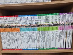 絵本 児童書 40冊セット ひかりのくに 学研 ものがたりさがし絵本