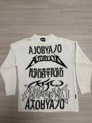 完売品 CORRUPTED.ERA NIGO SWEATER - メルカリ
