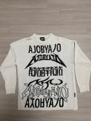 アジョバイアジョ ニットのサムネイル