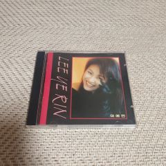 うたプリ 15周年CD カミュ 直筆サイン メガLOVEハッピーワールド