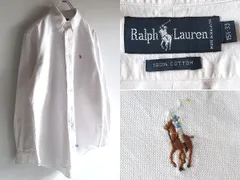 希少 90sビンテージ Ralph Lauren ラルフローレン ポロポニーロゴ刺繍 オックスフォードシャツ BDシャツ 15H-33 ホワイト 白