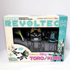 REVOLTECH TORO/KURO 天使・悪魔 Ver. REVOLTECH Toro Cat Kuro Devil Ver. Figure (In-stock) – Gacha Hobbies