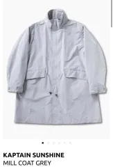 新品 KAPTAIN SUNSHINE (キャプテンサンシャイン) 23aw ミルコート グレー (ライナーあり バージョン) 38のサムネイル