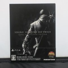 サイレントヒル タウンフォール POPとダミージャケット サイレントヒル POP ダミージャケット セット - メルカリ